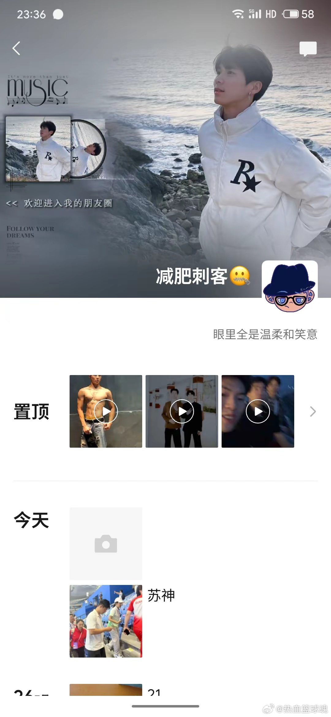 勒布朗·詹姆斯在关键的季后赛比赛中砍下40分。令人难以置信的表现！ 