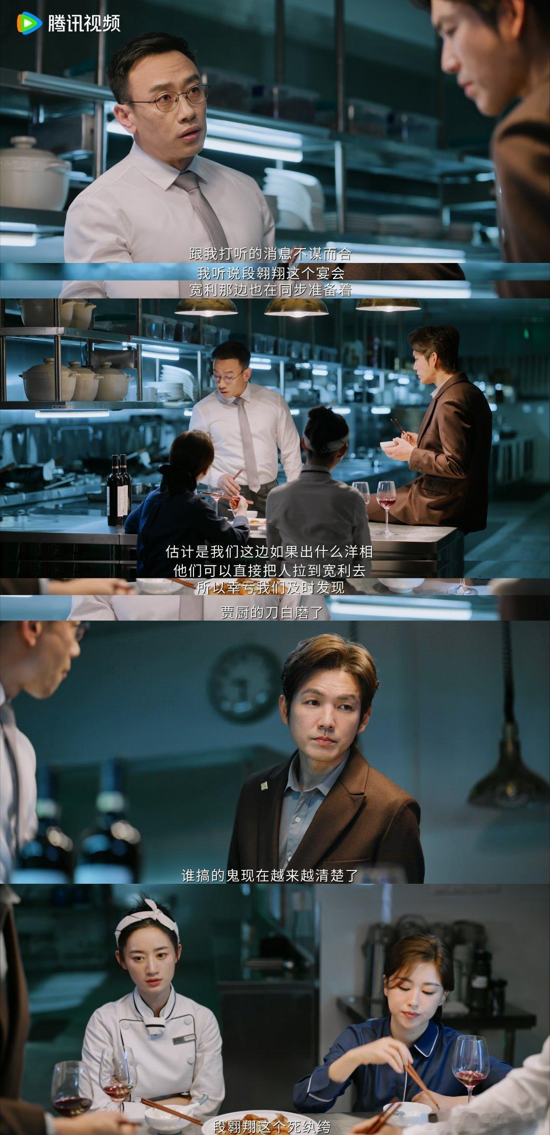 钟汉良朱珠不愧是老辈子钟汉良和朱珠往这一坐，那种沉稳劲儿真不是盖的。人家不愧是老