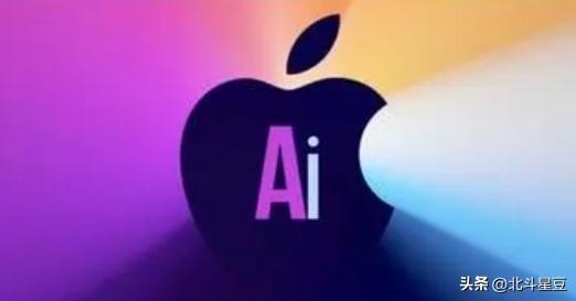 目前，iPhone 手机的销量似乎一直不太理想。而有意思的是，投行近日发布的投资