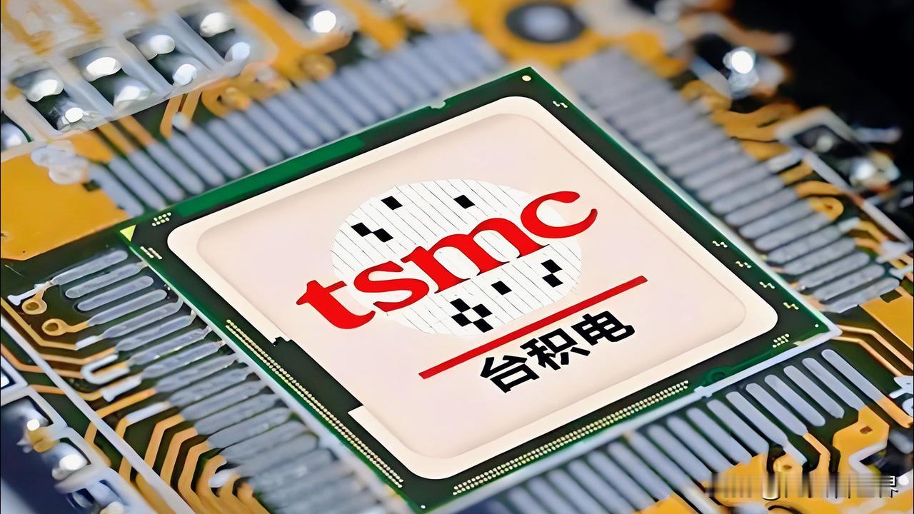 两岸合作好处多多，简直是“双赢”的典范。
在产业科技上，台湾在精密制造、芯片技术