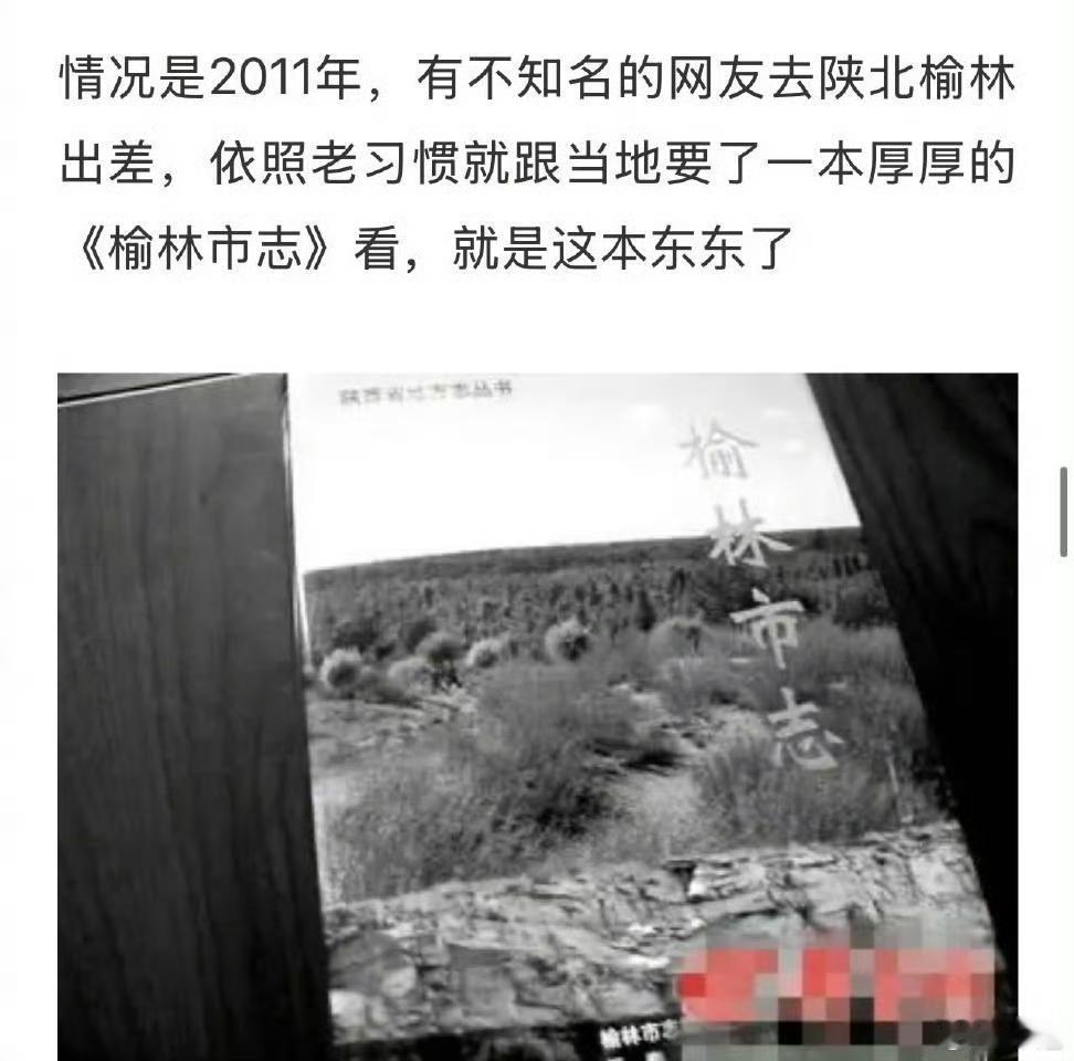 王家卫的《东邪西毒》剧组曾嫖娼被抓，还被写进市志？！嫖娼 王家卫 王家卫拍摄手法