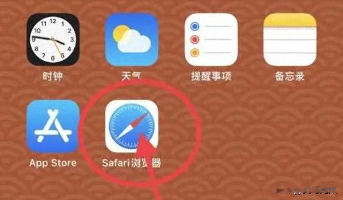 苹果手机自带的Safari浏览器为什么很多人都不使用
iPhone上人人有Saf