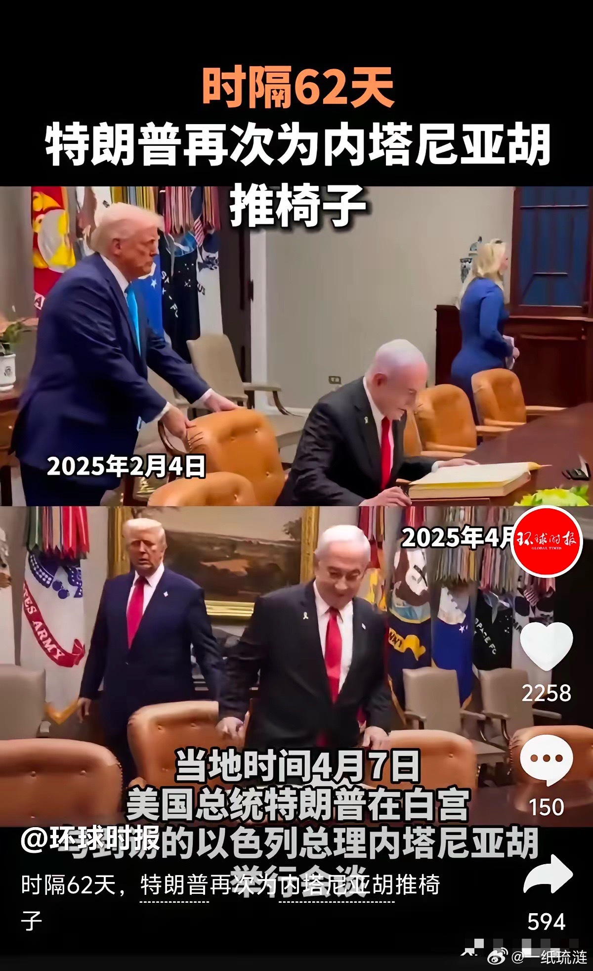 你觉得以色列最终的结局会如何 以色列最终的结局大概率是灭国。以内塔尼亚胡为首的以