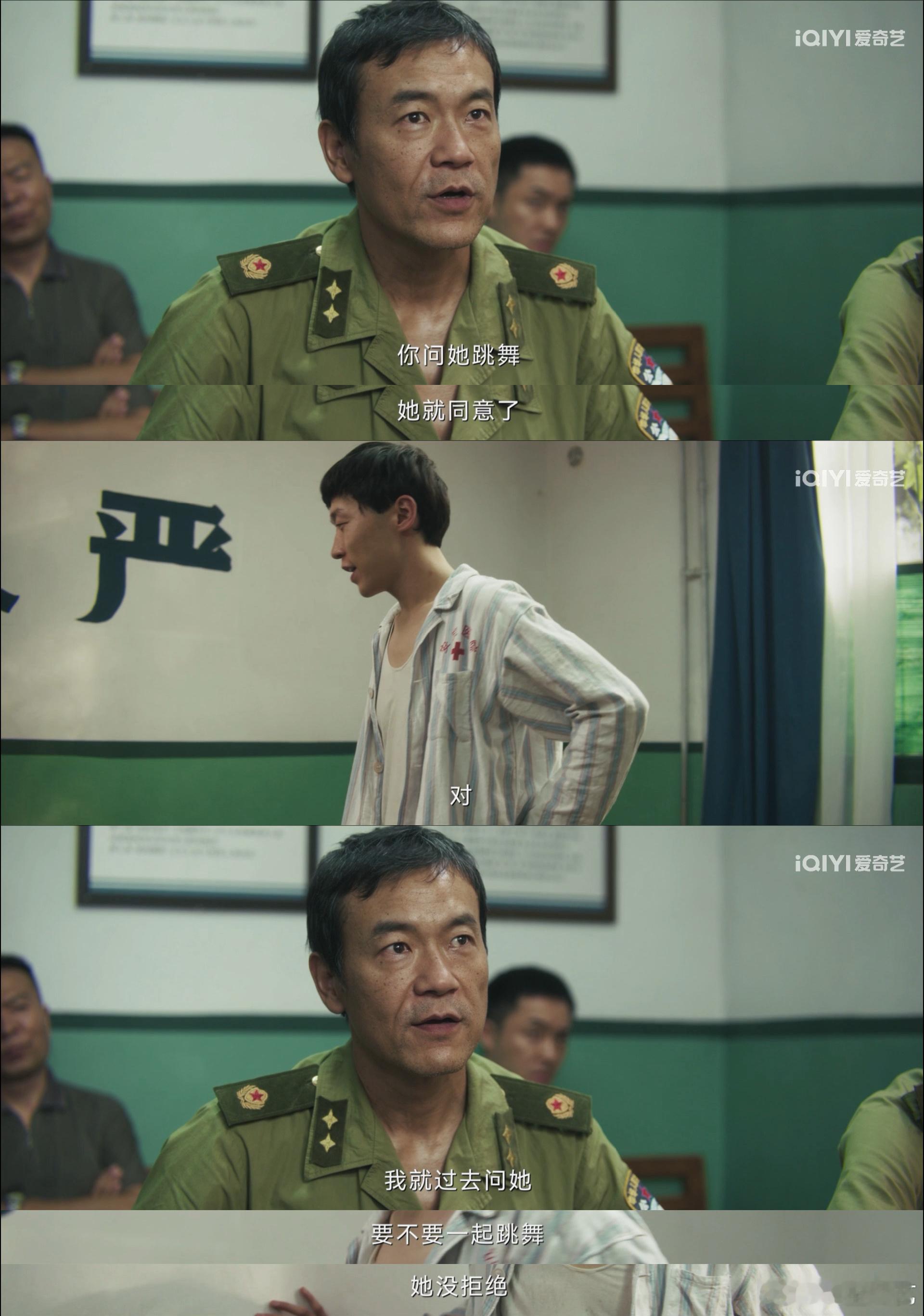 第一次和养蚂蚁的疯子共情 雨夜命案的真相，或许就藏在武疯子那些被忽视的细节里，他