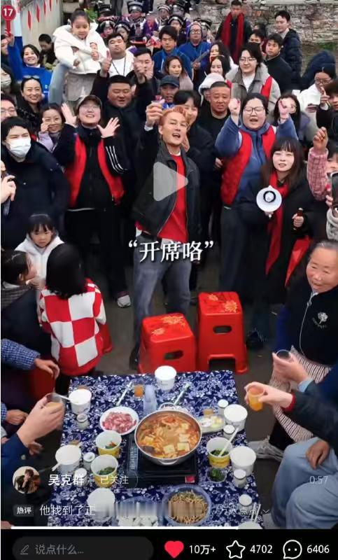 吴克群重新定义了明星的意义！
明星不止可以在聚光灯下，也可以在田间地头。更可以在