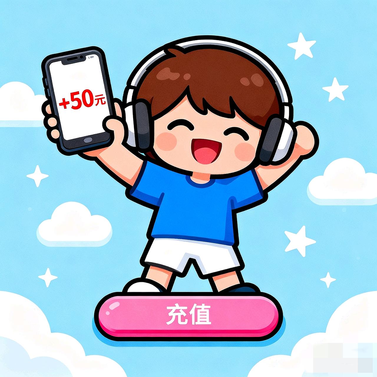 发现一个超省钱的充话费小技巧，忍不住来跟大家分享！
 
移动用户注意了，每个月2