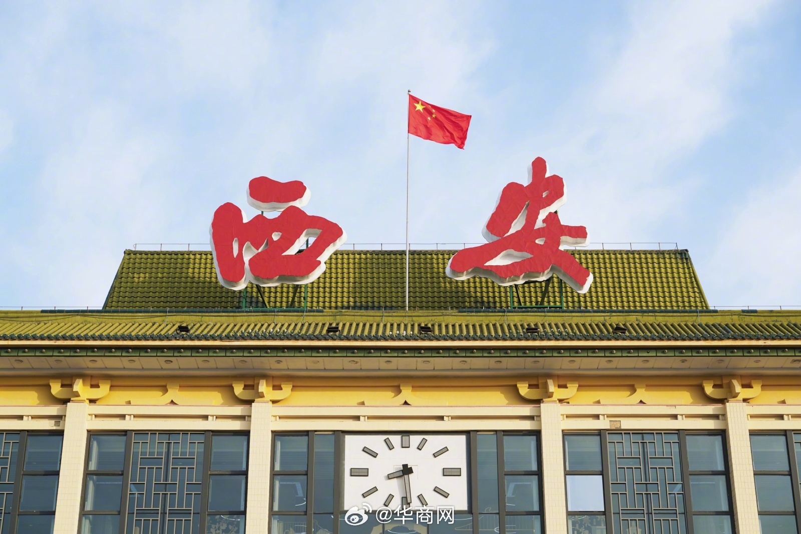 #西延时光印记#【2025年“发现最美铁路·西延时光印记”网络主题活动启动】循着