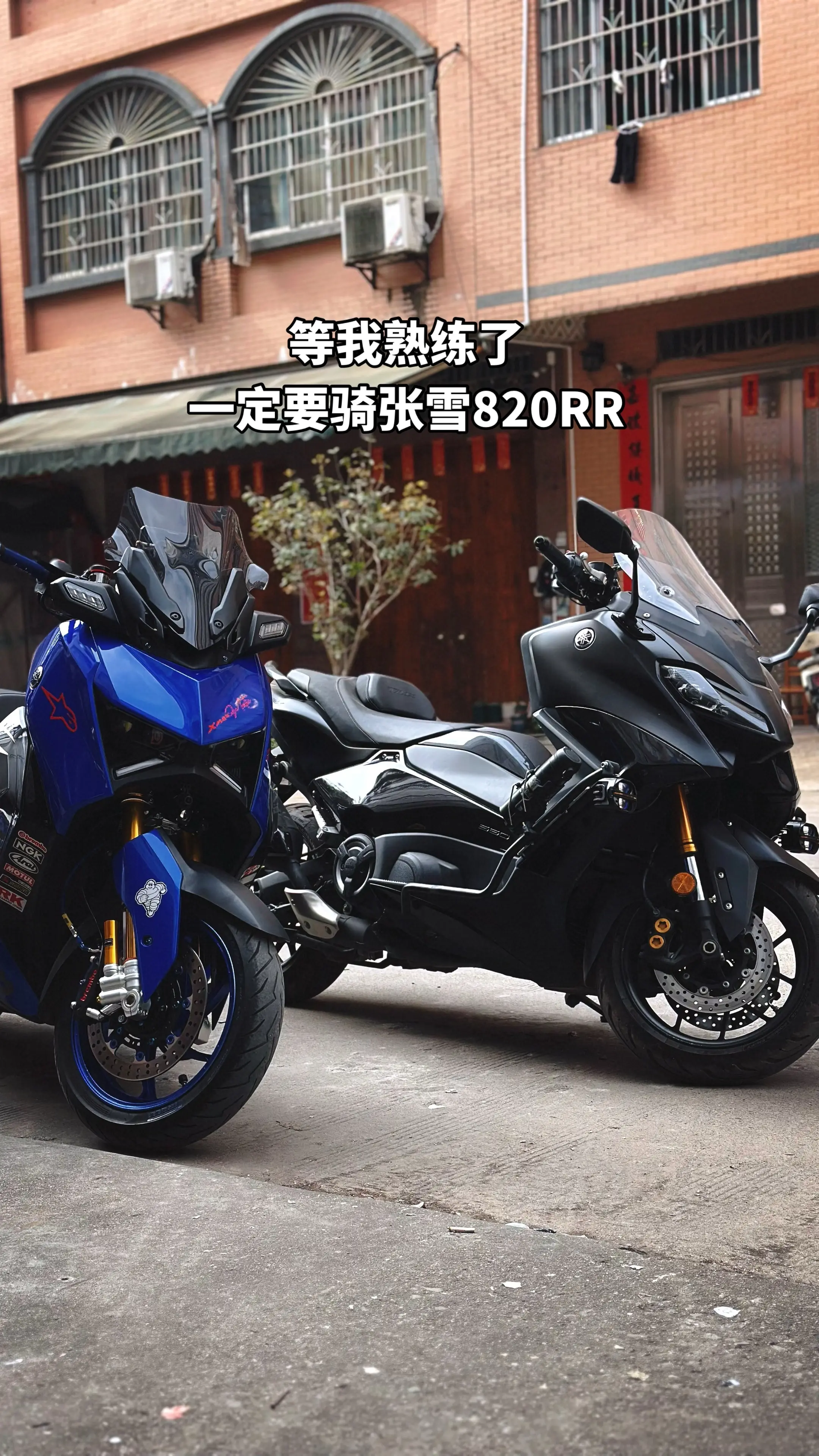 驾照满一年，刷花呗，度小满，借呗，京东，都要上一台张雪