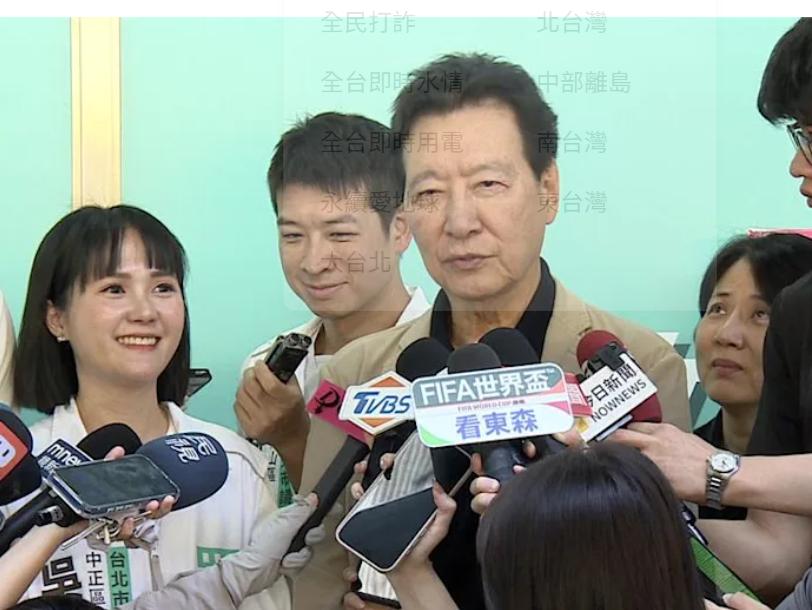 韩国瑜“惊天一怒”到底为了啥，引各方猜测。“战斗蓝”发起人赵少康插上一脚说，韩国