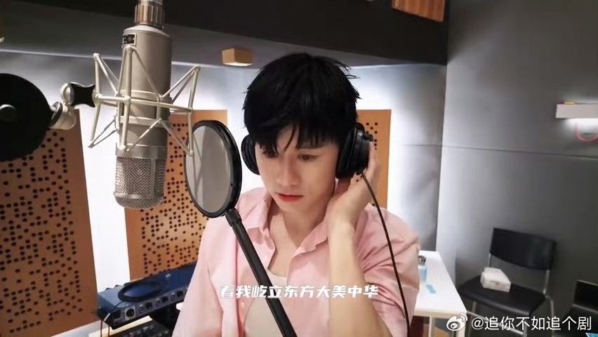 终于等到《策马》Mlog上线！从听demo到录歌，杰哥全程超专注！张杰策马Mlo