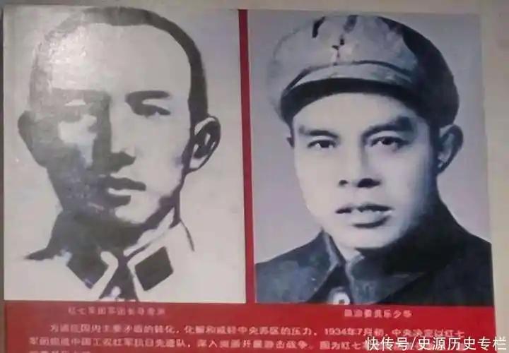 乐少华负伤后深陷重围，见粟裕拼命来救他时高喊：要保存革命火种。
 
这话可不是影