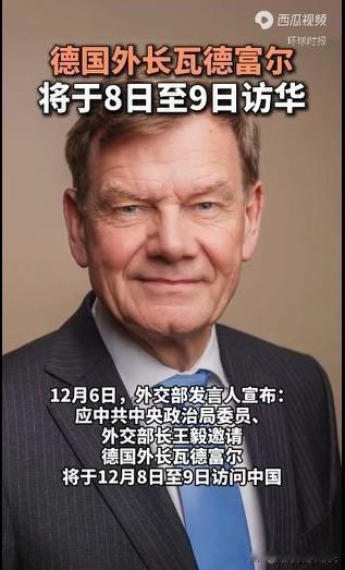 再不服，也得来，现实就是现实，必须面对，不服也得忍着。

小马哥笑呵呵的回去了，