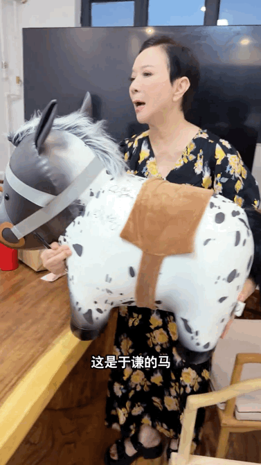 于谦蔡明这不比春晚好看 确实是笑点也太在线了吧，能有这样的欢乐看点真的很精彩，于