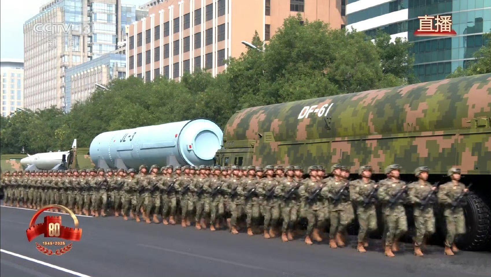 东风61 厉害了我的国九三盛大阅兵东风61 ​​​