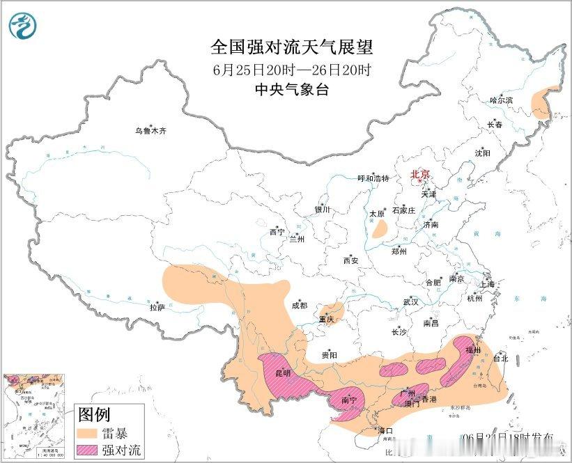 【强对流】今天下午，南北方，各有一条明显的对流带。在冷涡南侧的辽宁西部出现了短时