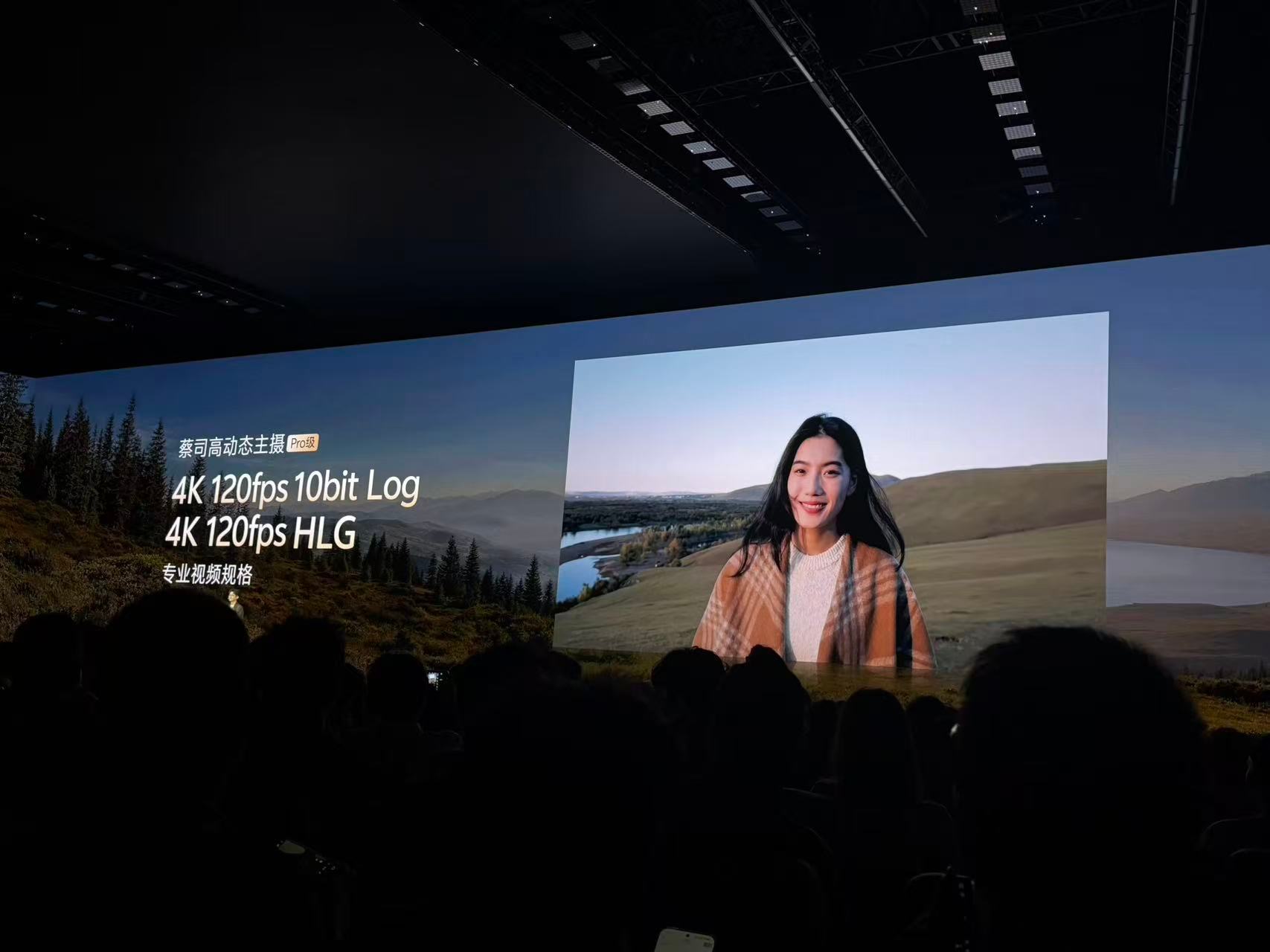 vivo X500这次完整落地蓝图动态影像技术栈，自研V3+芯片、传感器、算法矩