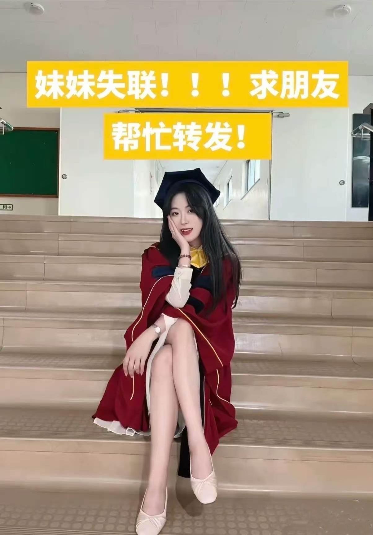 老乡见老乡，两眼泪汪汪，

老乡见老乡，背后来一枪，

出门在外，最该防的是老乡