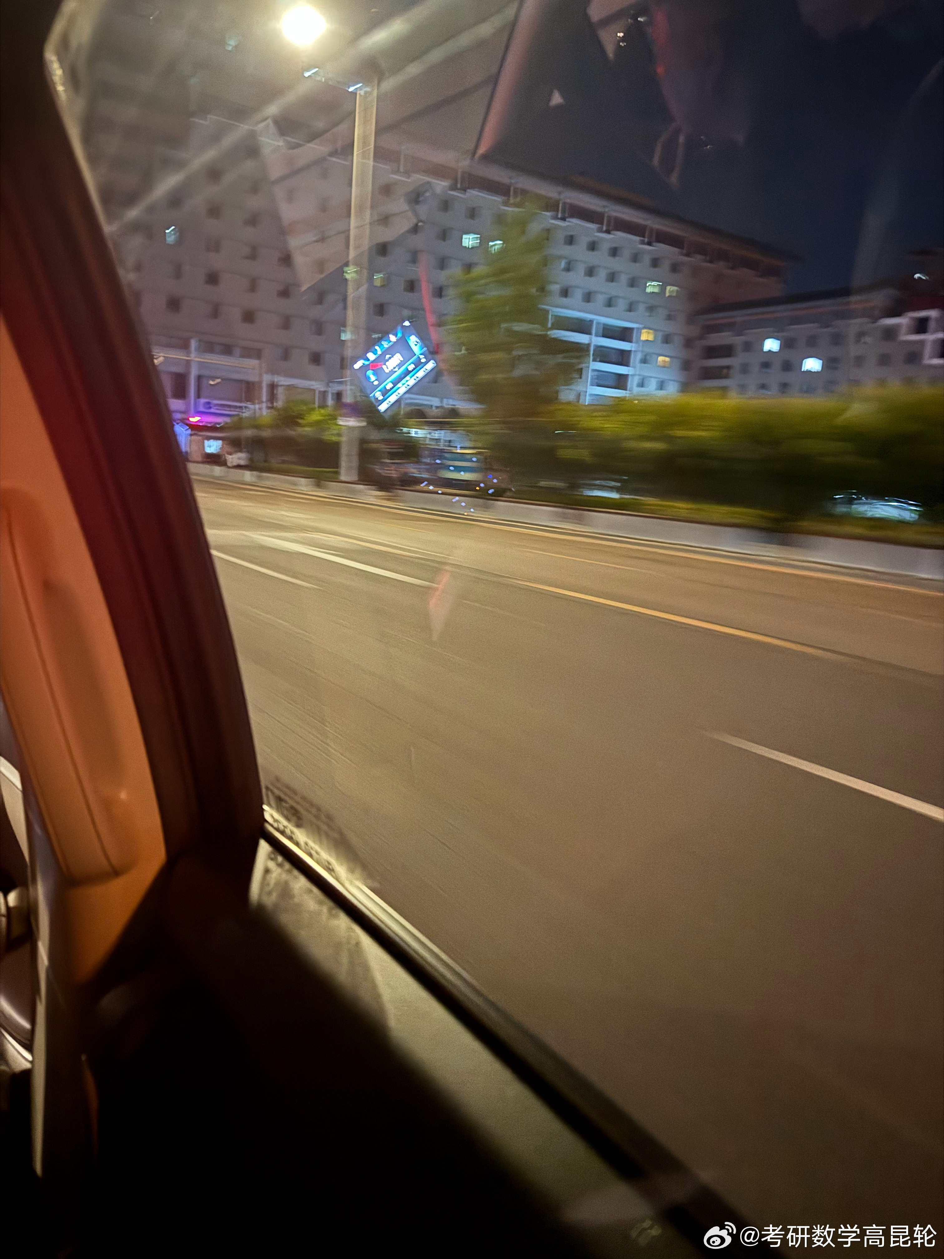到了！明天北京集训 北京·北京西站