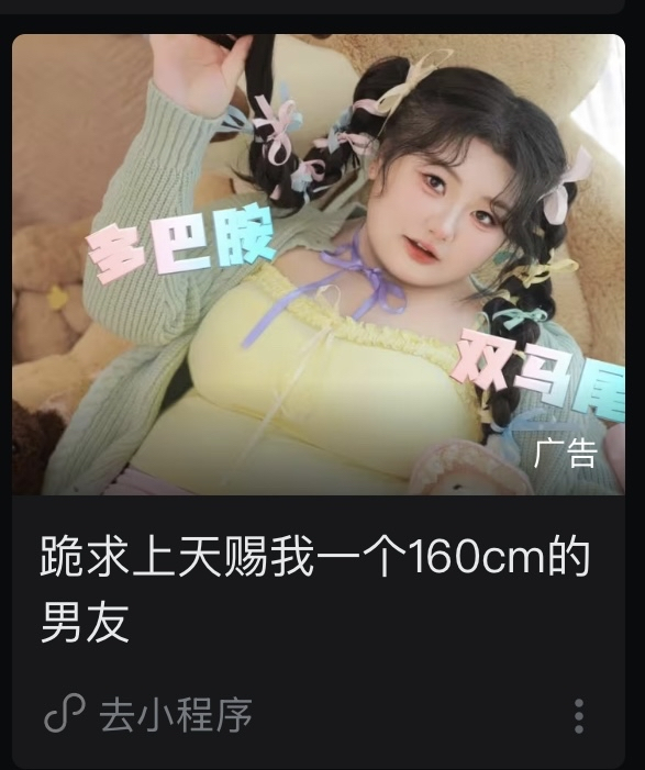 42570谁联系一下薛大哥 有人找他 