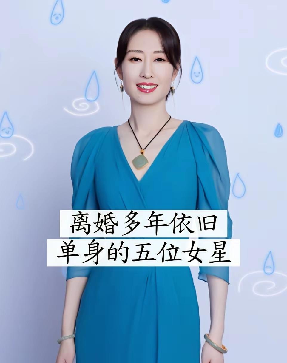 婚姻和爱情从来就不是你的全部，
学会爱自己才是真正的的浪漫。
似乎我们大多数人都