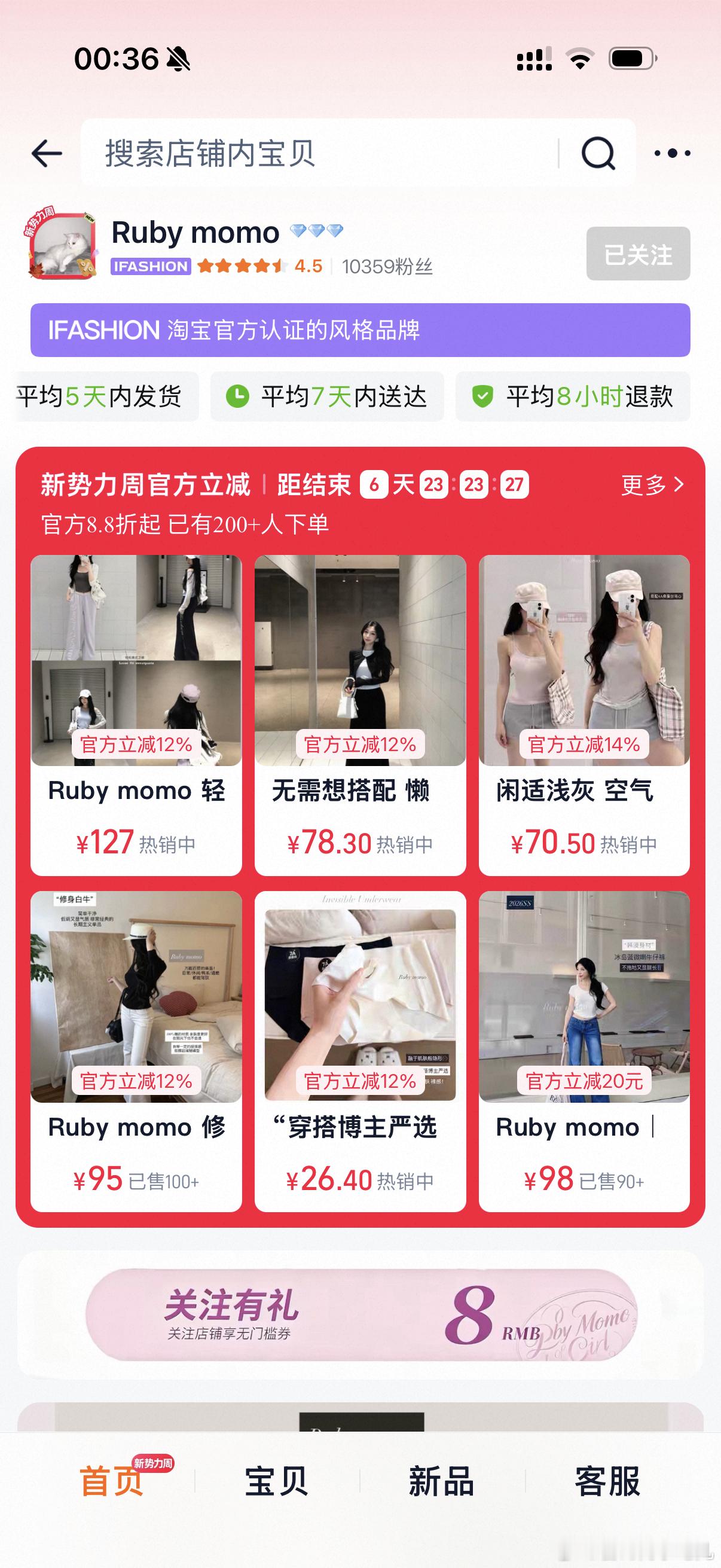 第一次参加活动嘿嘿 