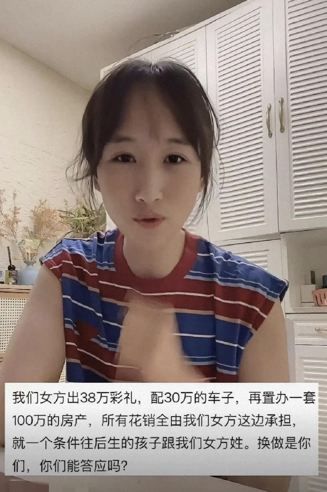双手赞成，但凡犹豫1秒，我都不是男人[笑哭]