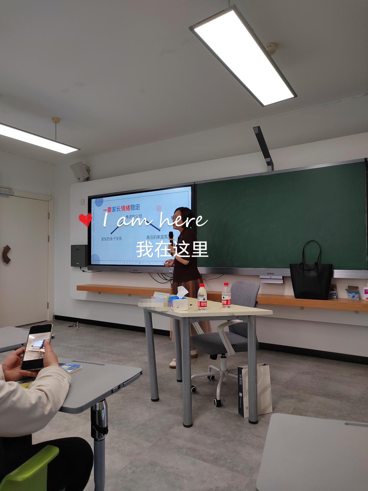 上海人的嘴真严。周末去听了一堂有关学生心理学的免费讲座，我突然意识到一个问题：上