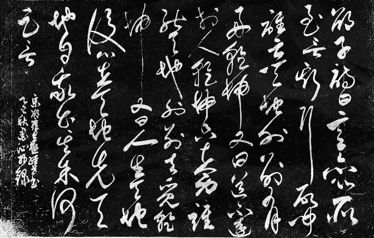 晒出你的书法作品，让大伙儿开开眼抄写宋-邵雍《皇极经世书·观物内篇(节选) 》二