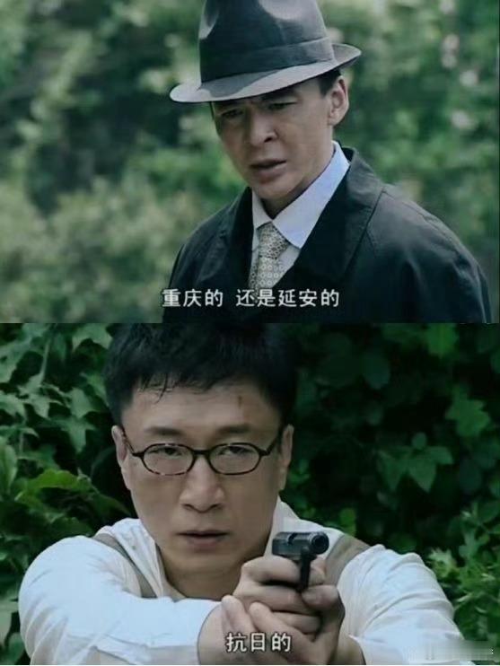 这句台词真好！ ​​​