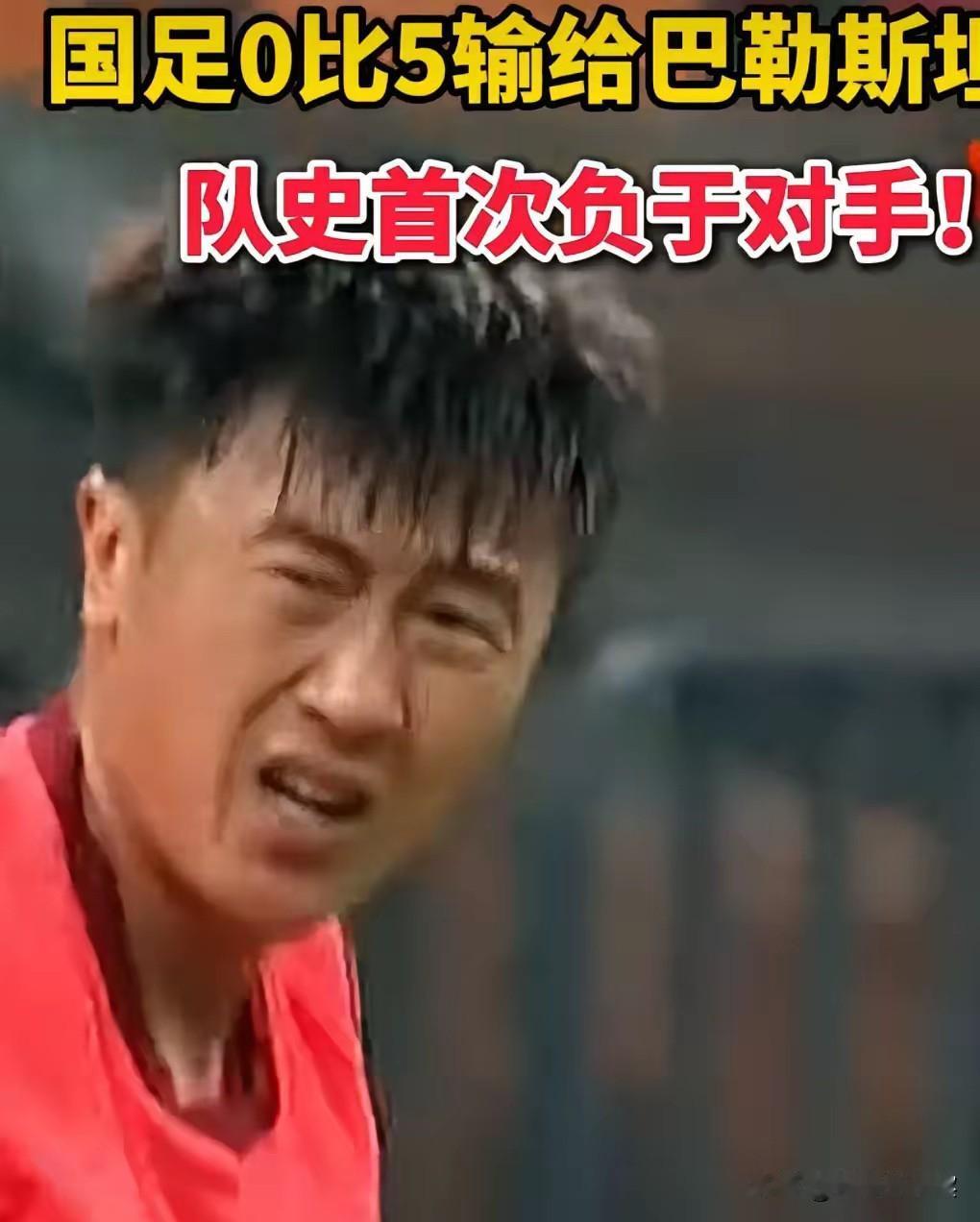 自信变自杀，国足担当起人道主义援助重任。
      巴勒斯坦5:0大胜中国足球