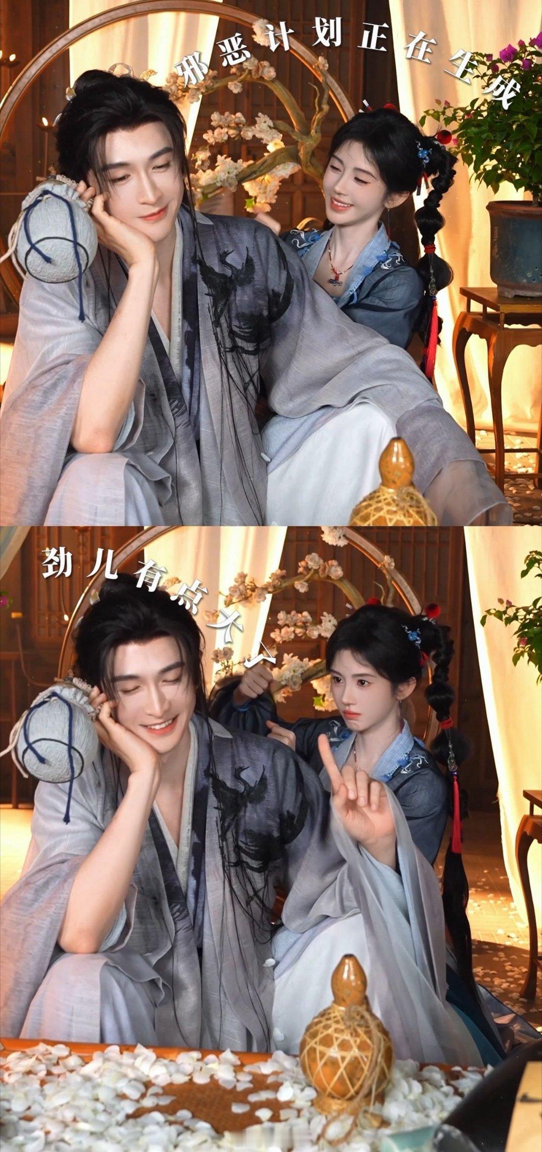 来战鞠婧祎张云龙越较劲越靠近来战萧逸寒明明看透阿黛的小心思，还一直纵容她闹，越拌