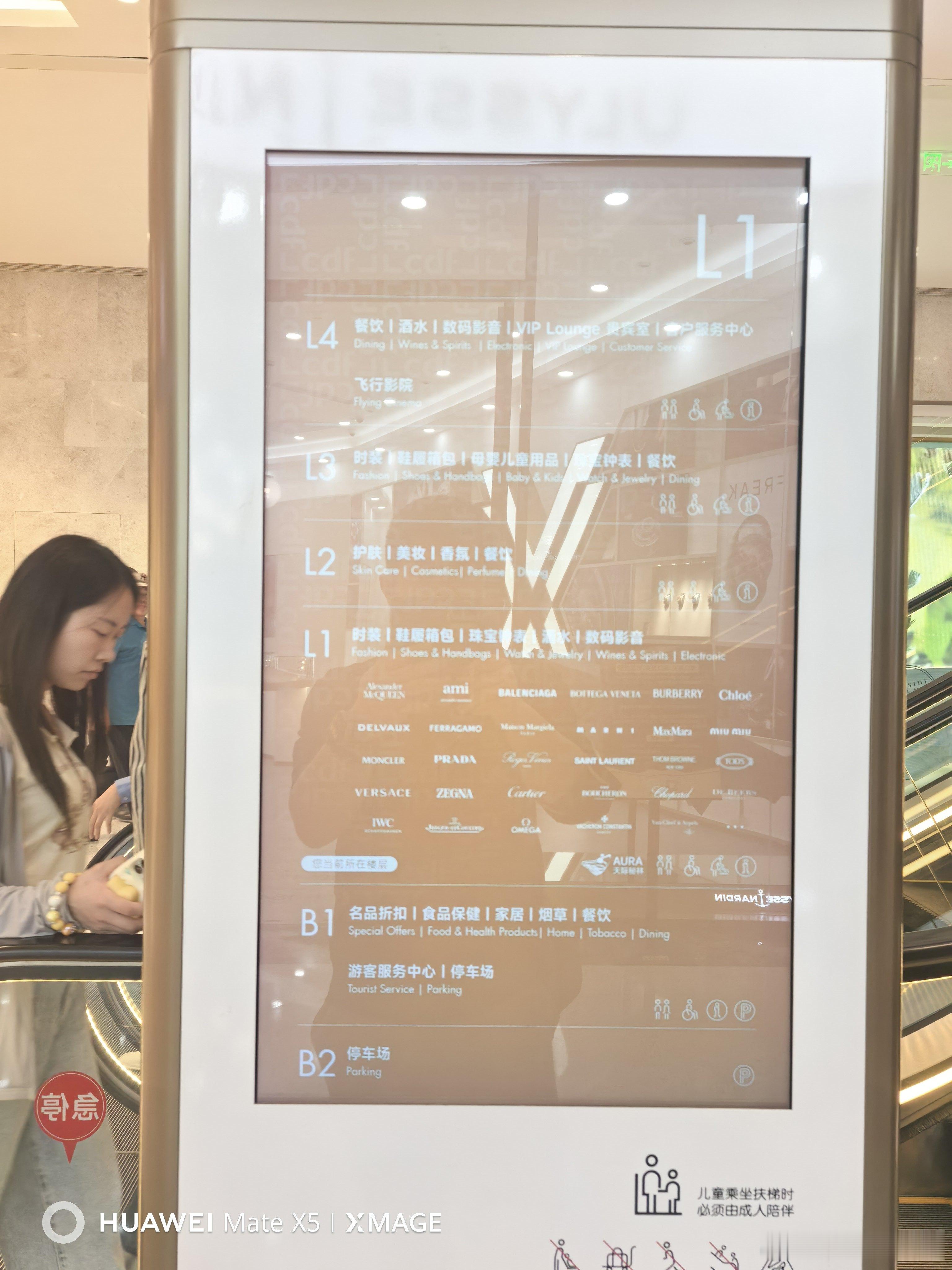 海南封关之后，海南岛免税购物全网最详细解答。结合我前面发的两个视频，很多网友的留