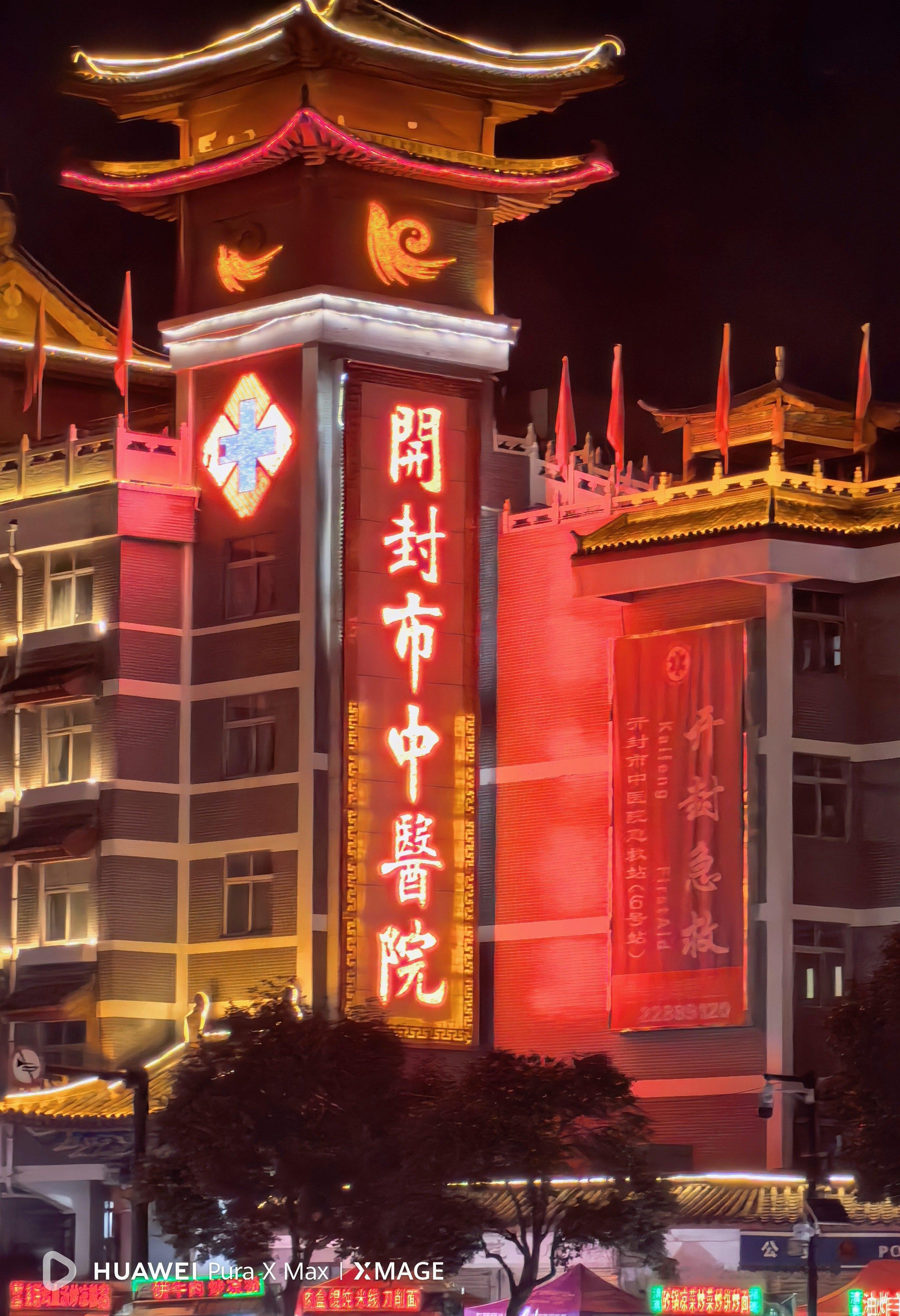 这种突然“突突急跳几下、一闪而过”，在临床上最常见就是早搏（期前收缩）。中医多归