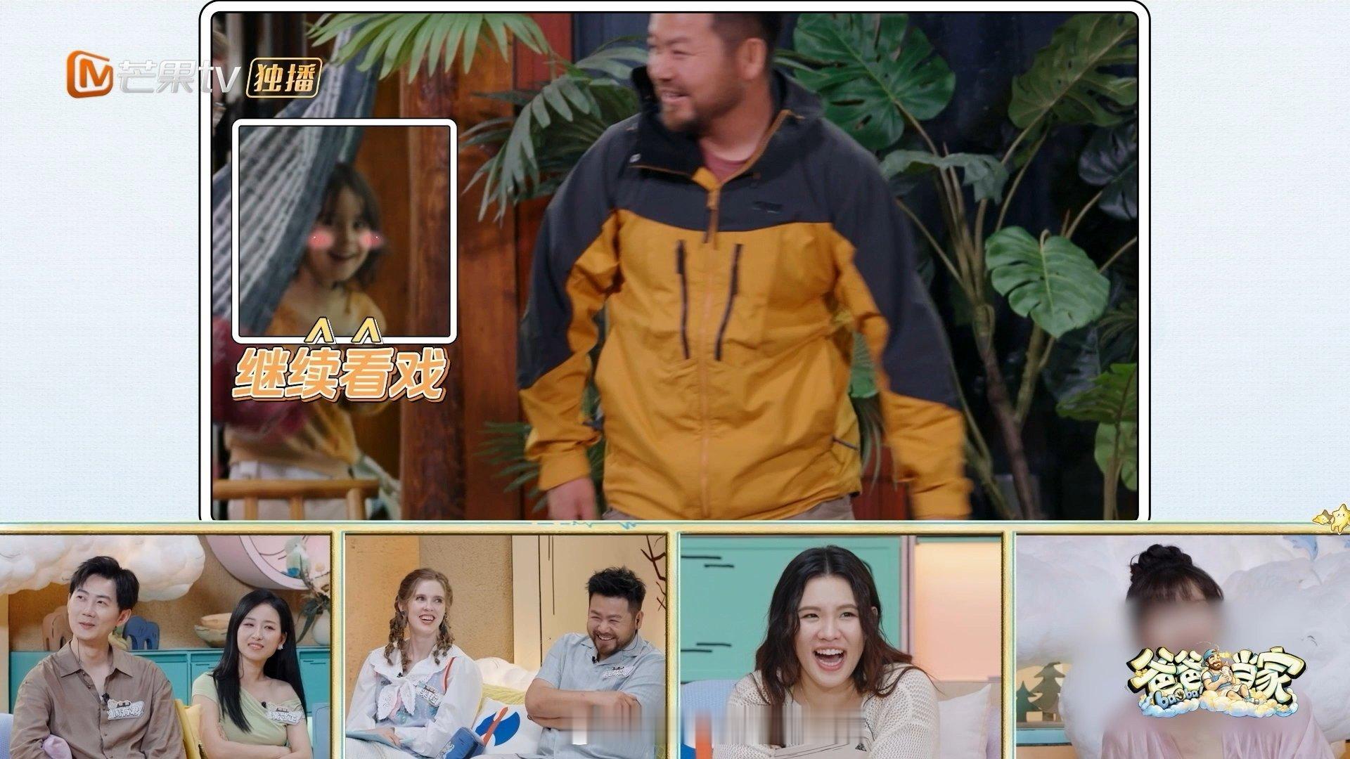 魏晨和老婆拥抱会被儿子推开爸爸当家 李艾现场提问戳中魏晨日常，他无奈吐槽儿子总打