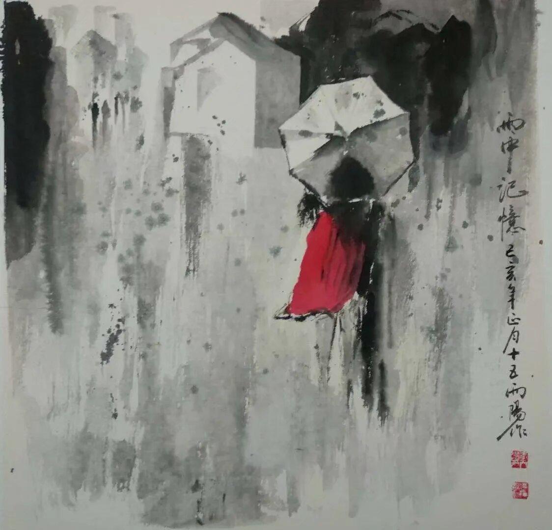 140/  《交游赋》🤡           
             ~李