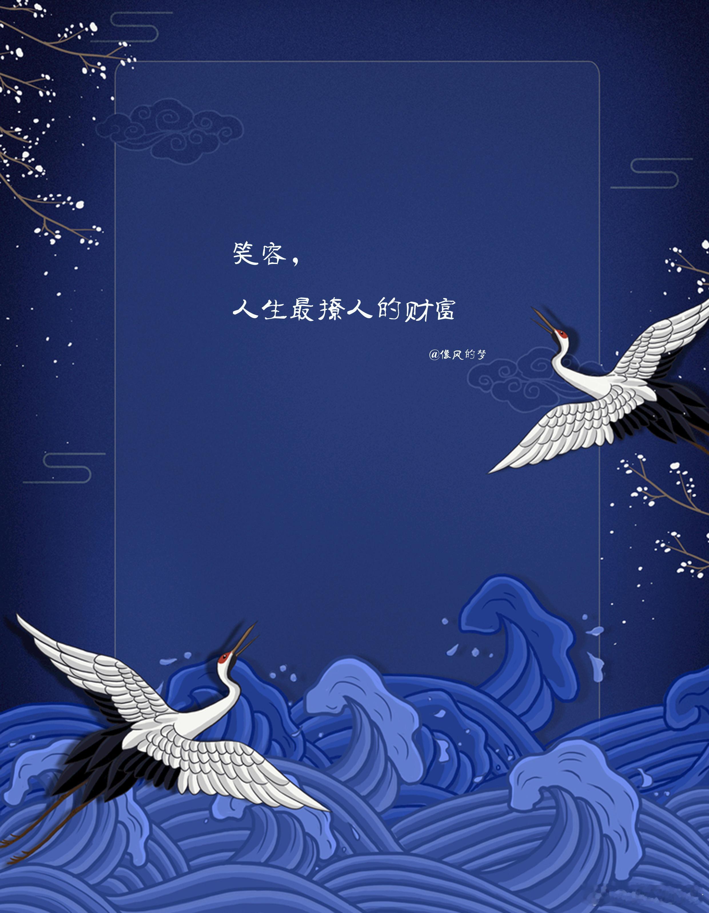 #晚安语录[超话]# 1.不读书，会缺失对生活的领悟，没领悟，读书便是一种痛苦，