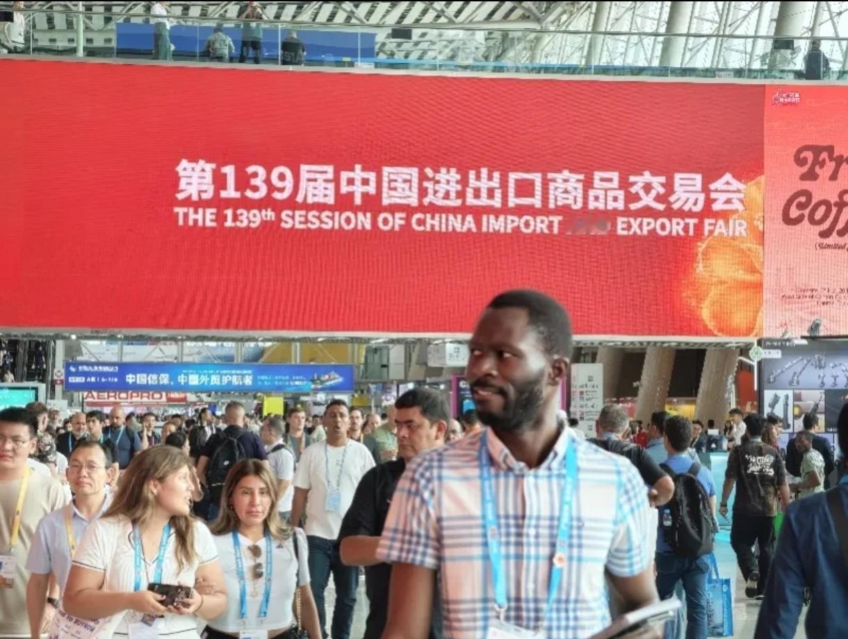 今年的广交会好热闹啊，科技大爆发的年代。幸好科技掌握在文明世界手上。八十年代的广