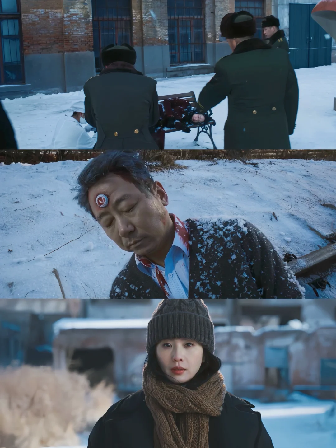 太敢拍了‼️东北悬疑‼️全员嫌疑人‼️16年追凶