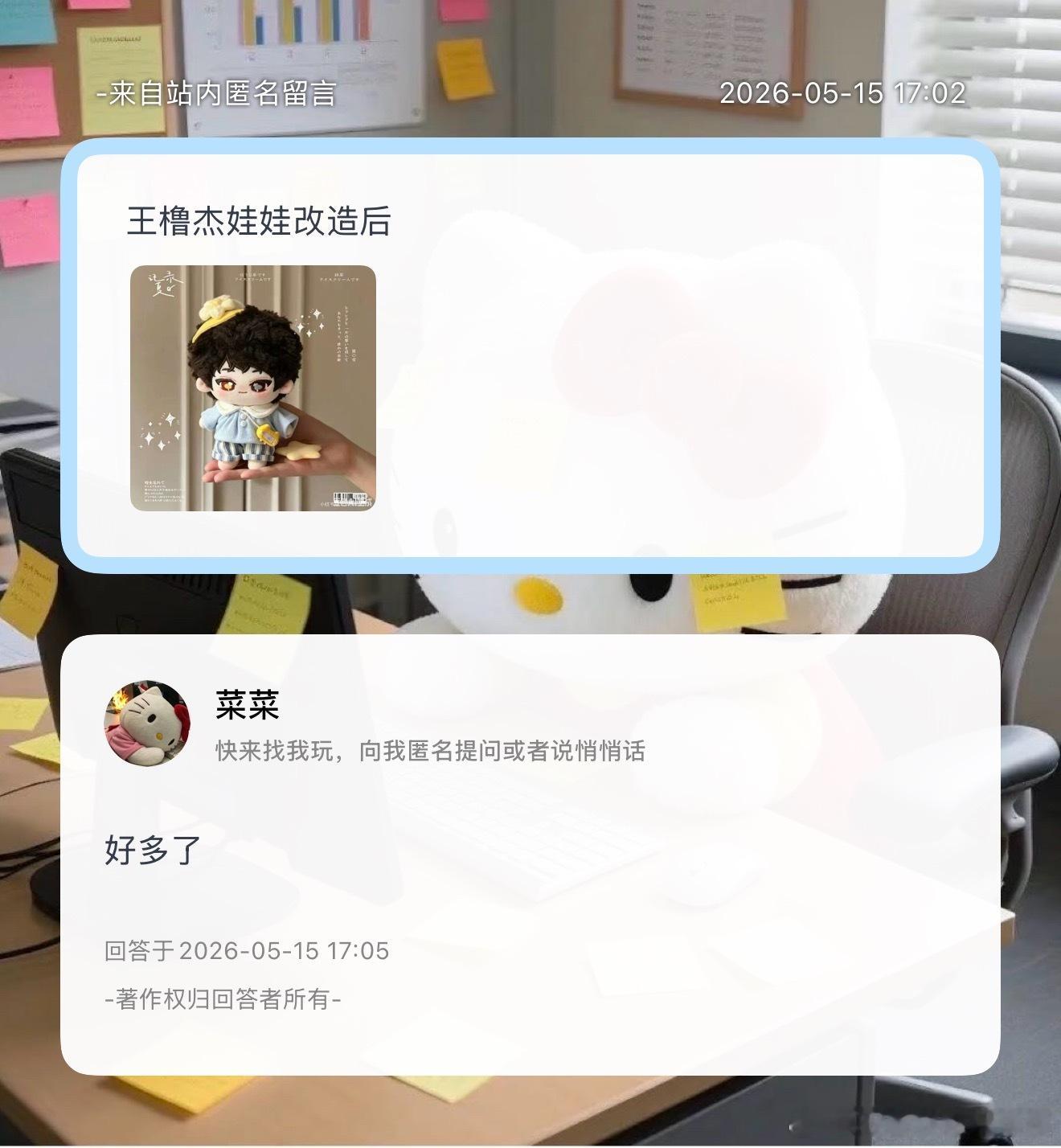 看看 