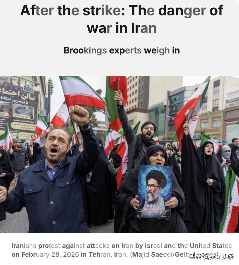 外媒：根据多家权威智库与研究机构的分析，伊朗可能在军事上受损严重，但政权短期内不