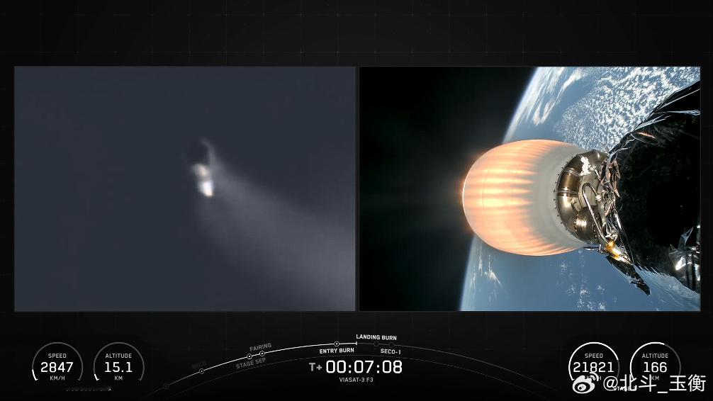 spacex猎鹰重型火箭 大场景！ 