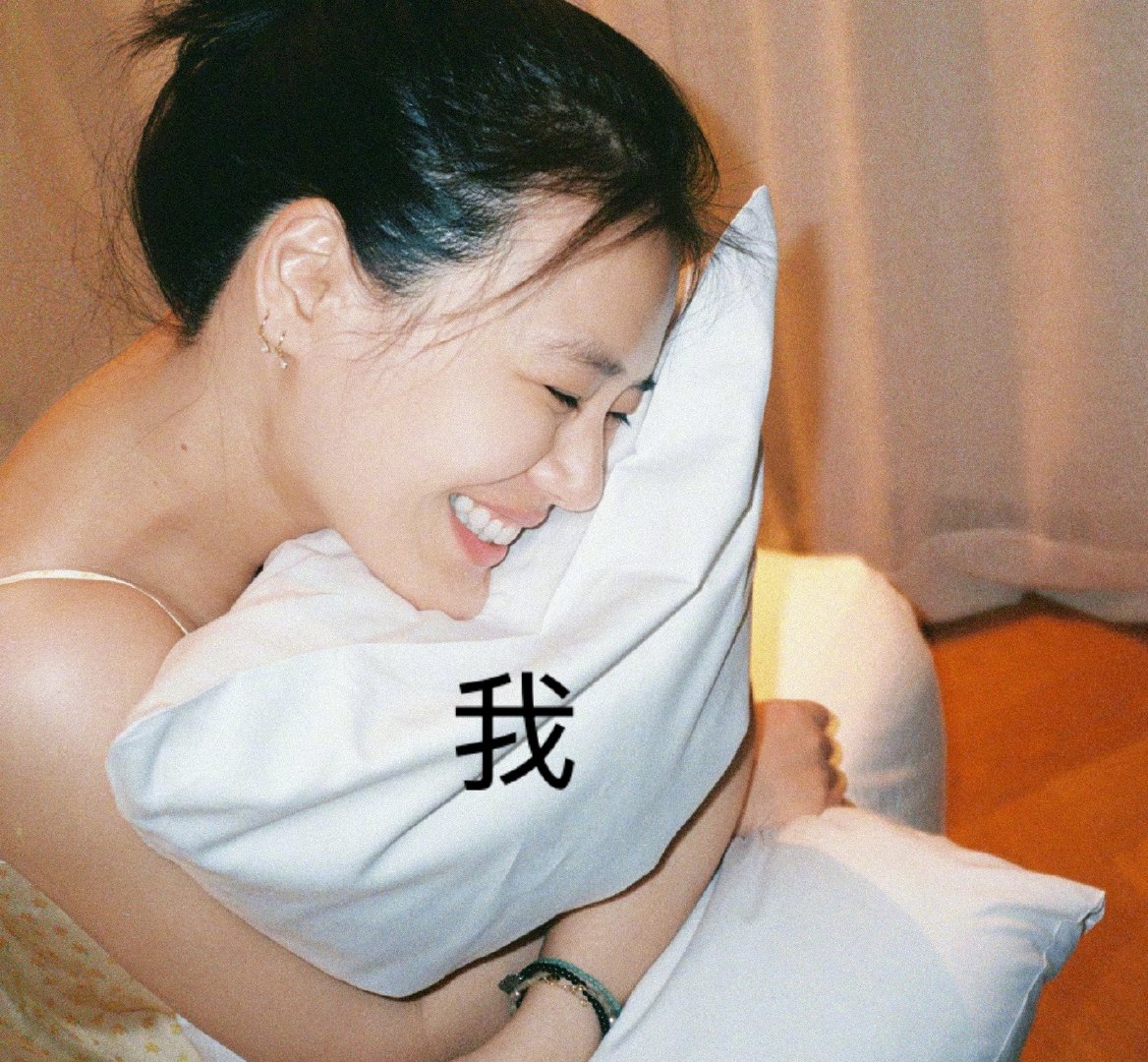 爱我的猪猪，我细腻的猪猪，我温柔的猪猪，我呆萌的猪猪，我最好的猪猪，我淡淡的猪猪