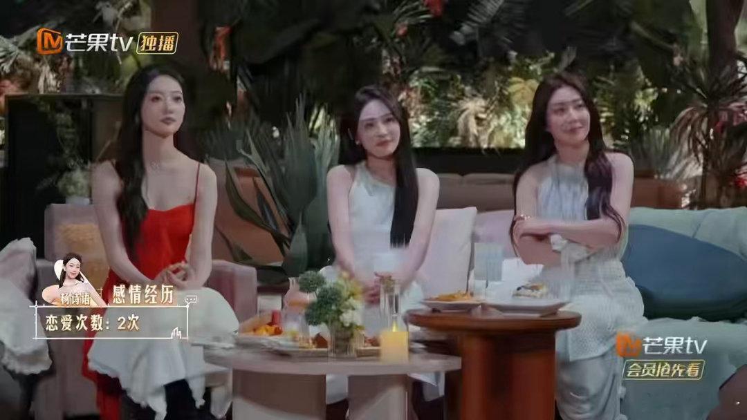 怎么上恋综还要听PPT 别的恋综：暧昧拉扯。这档恋综：请开始你的个人汇报，时间控
