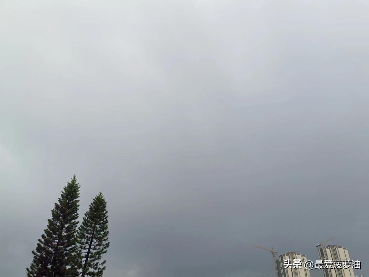 国庆假期前期广东多雷雨局部雨势强烈，4～5日北方冷空气下影响我省！

国庆假期，