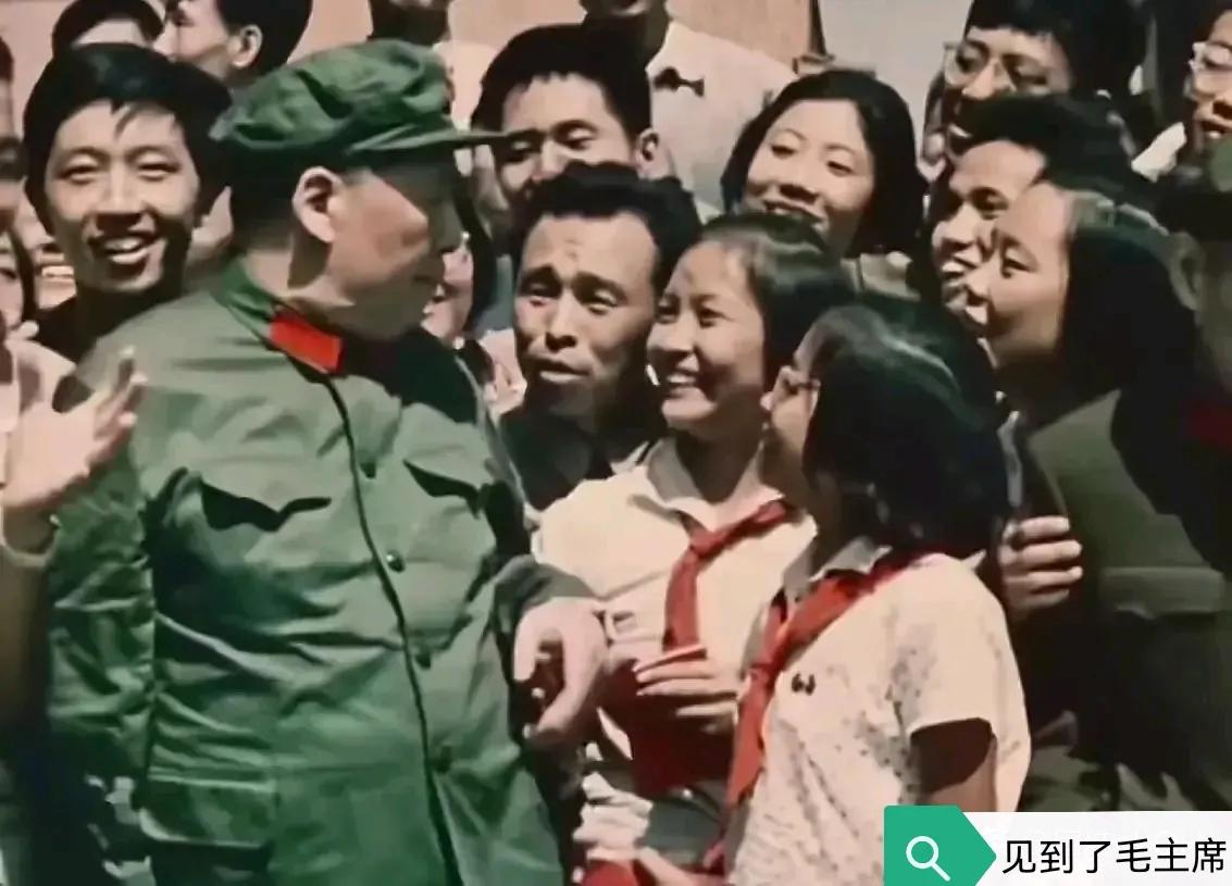 那时见到了毛主席，我要一次看个够…