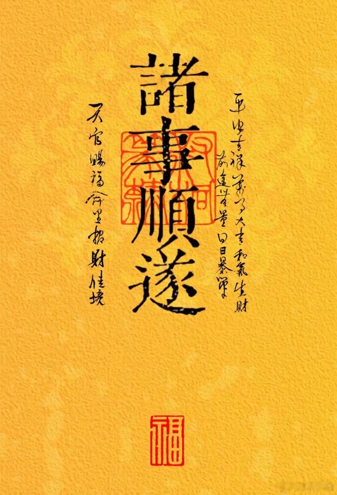 安费诺开启年内第二轮涨价，7月1日起执行，叠加TE、莫仕同步涨价，AI高速铜缆正