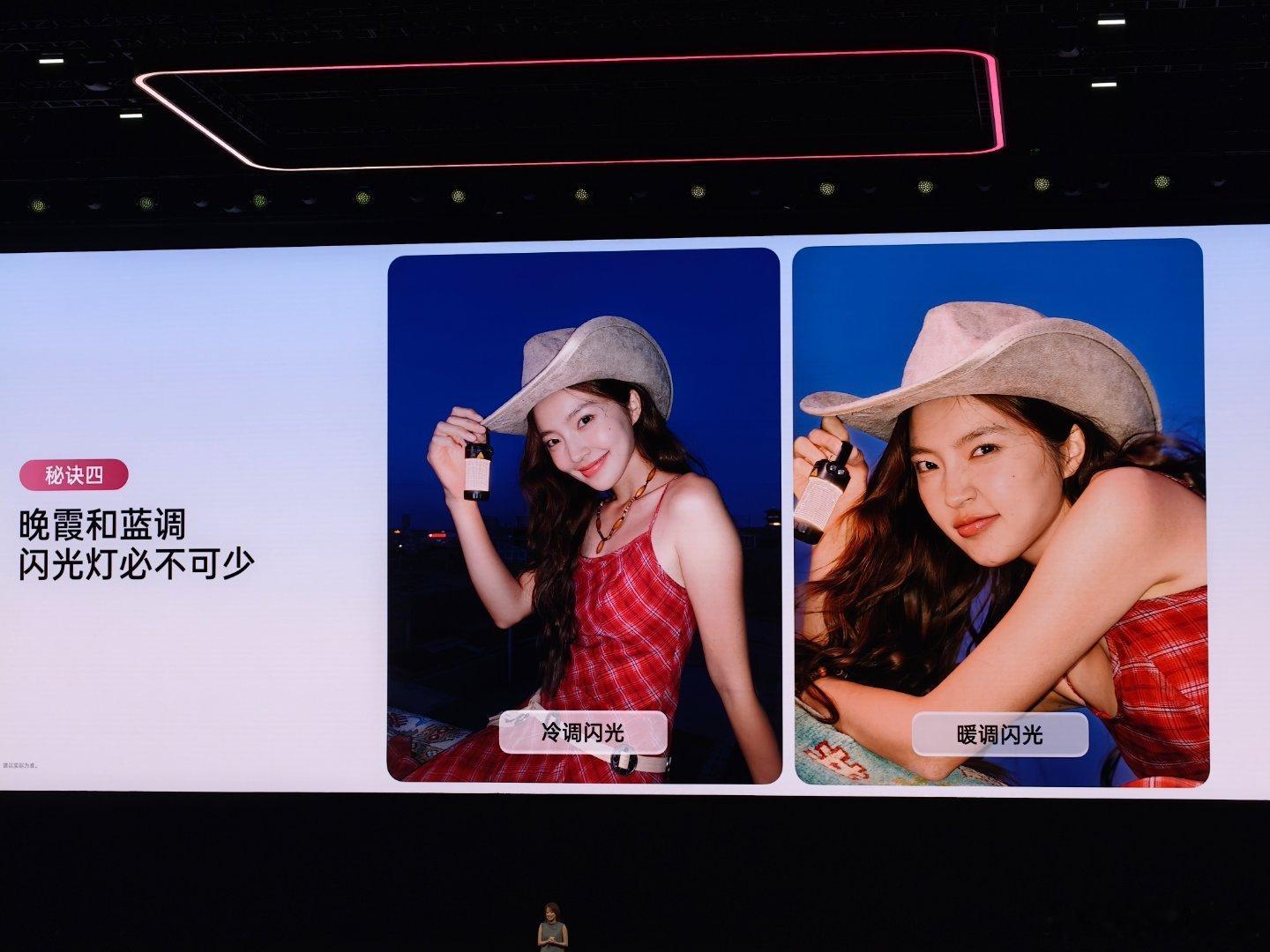 按照最近手机厂商宣传旗舰手机的格式，OPPO Find X9系列手机应该叫“人像