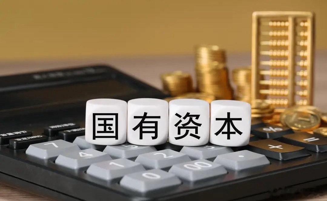 主动权益基金规模接近4万亿关口，二季度机构持仓迎来大幅重构核心事件要点2026年