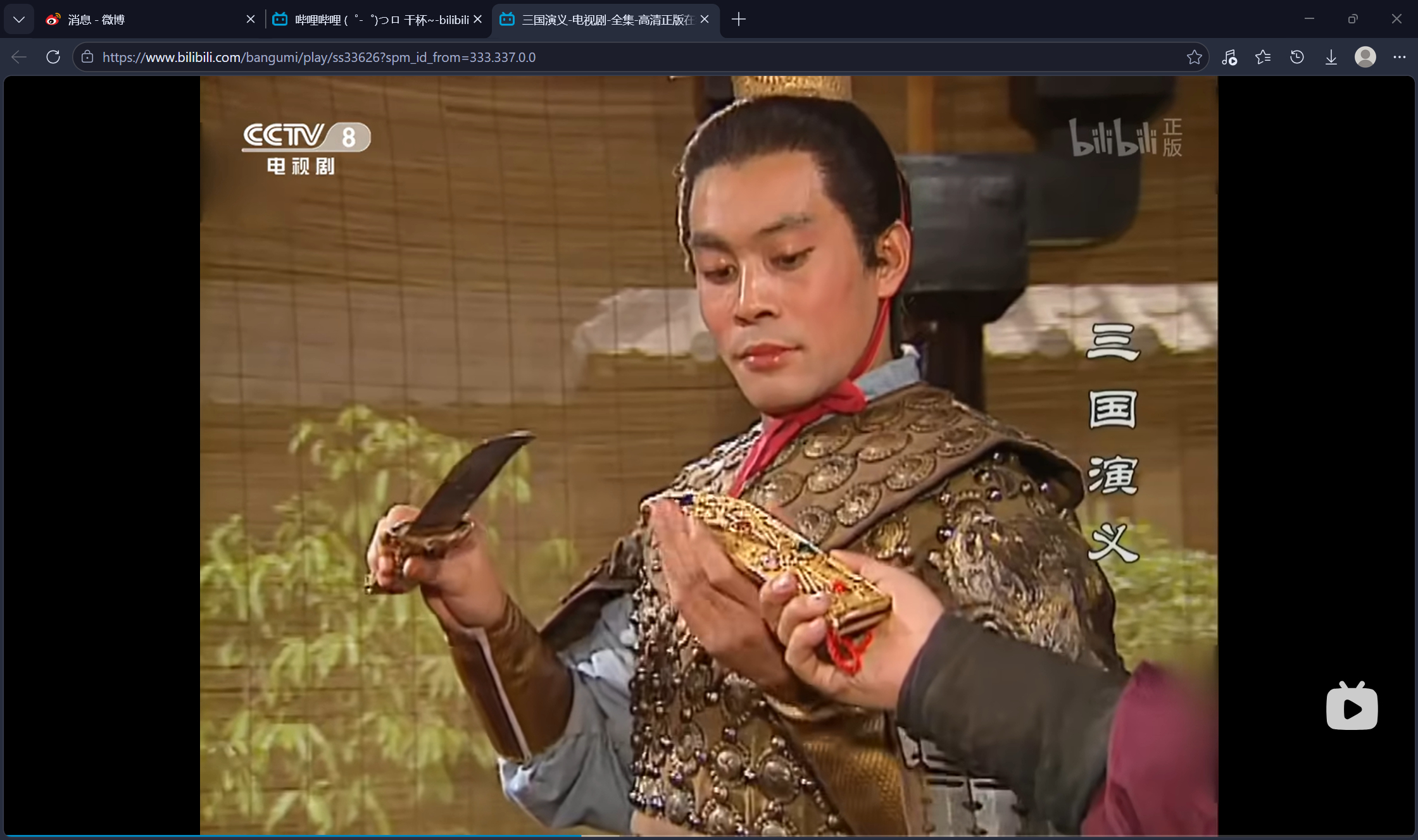 老三国的吕布颜值选得很不错，就是演员身材太瘦了，后期到中年了加上胡子之后显得有点