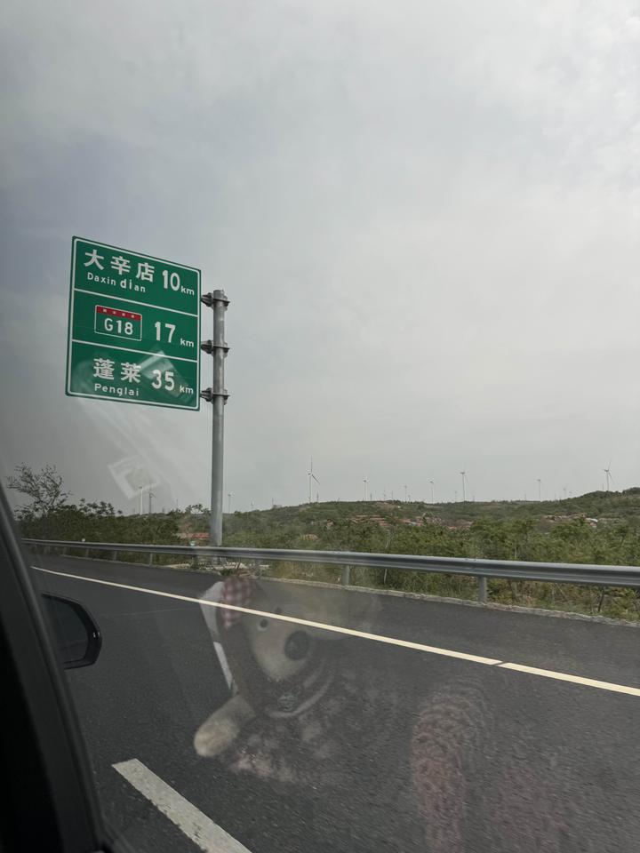 五一劳动节，城里人忙着回家乡，今年胶东气温一直偏低，鲅鱼上的晚，当地的鱼没有低于